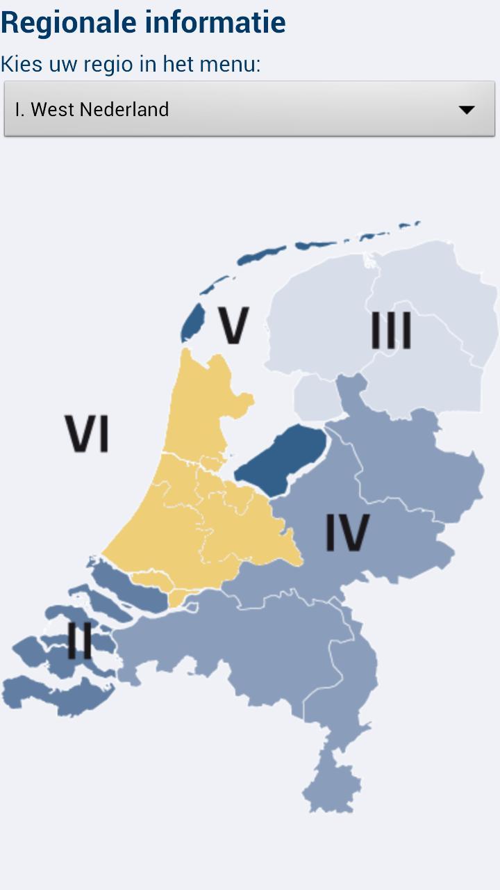 Varen Doe Je Samen