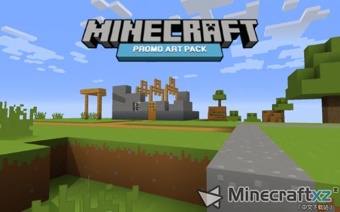 Simple material package Minecraft Promo Art
