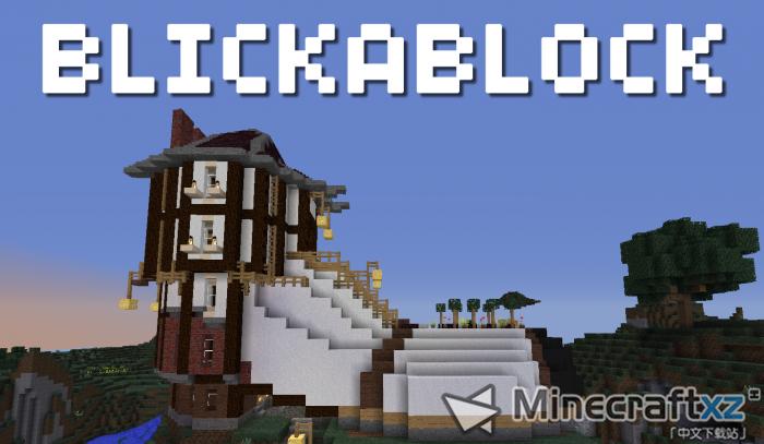 Unique material bag Blickablock Resource Pack