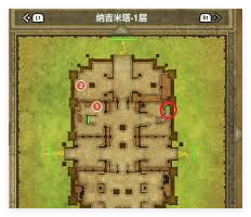 Estratégia de coleta de baús do remake de remake dq3