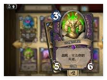 Como construir o rebanho de lesão automática de Hearthstone