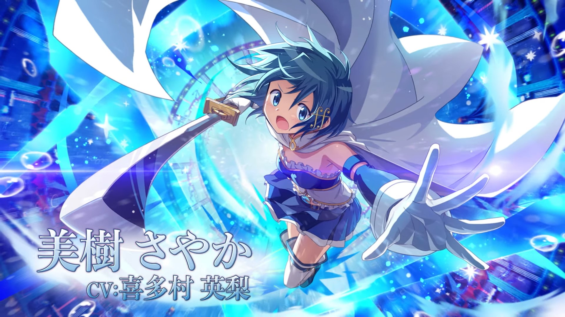 "Magia Magia Exedra" เผยแพร่วิดีโอส่งเสริมการขายของตัวละคร "Miki Sayaka"