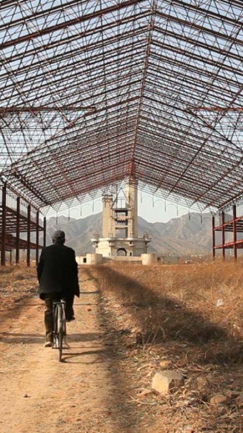 Cyberpunk Wallpapers