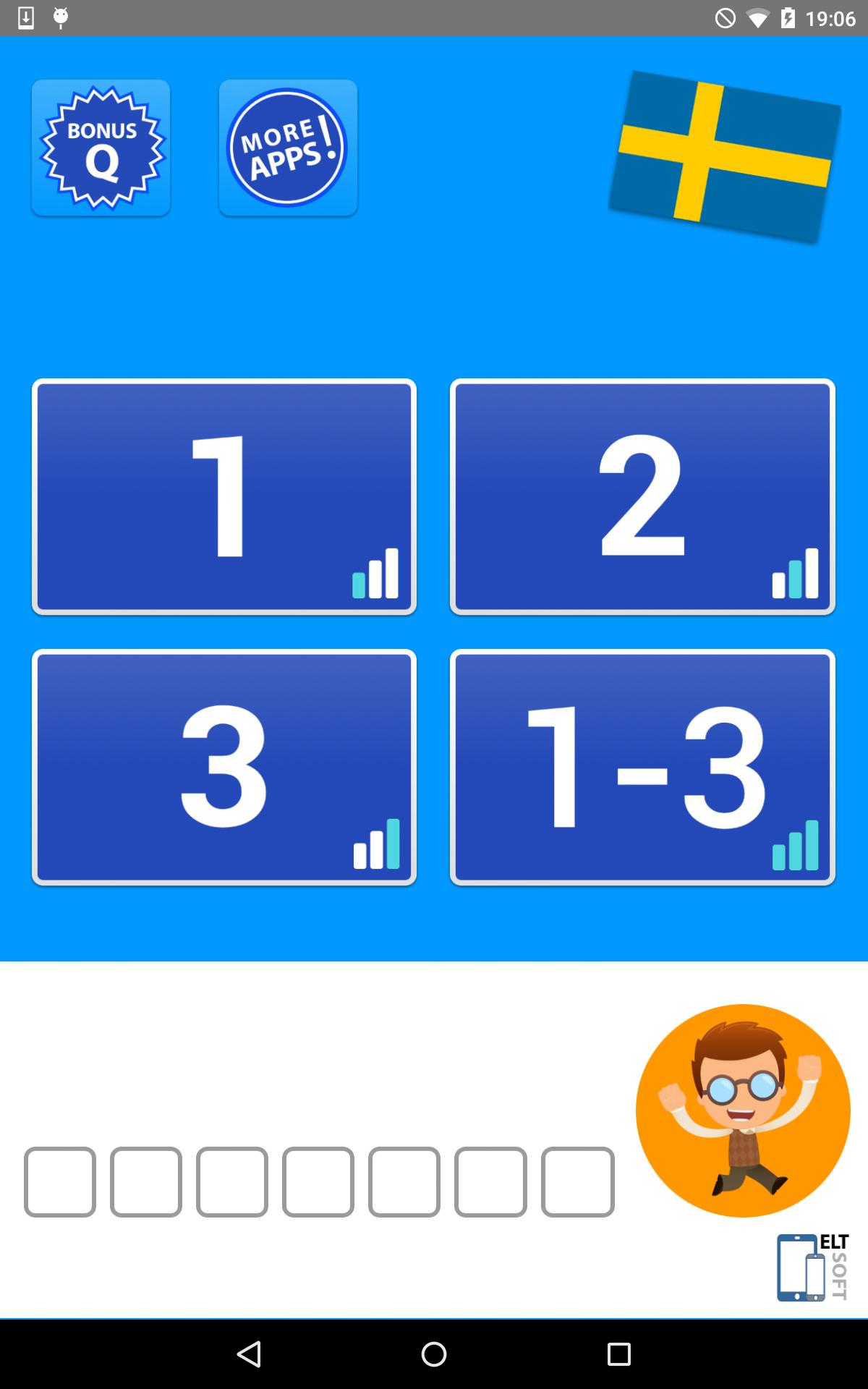 Swedish Grammar Free