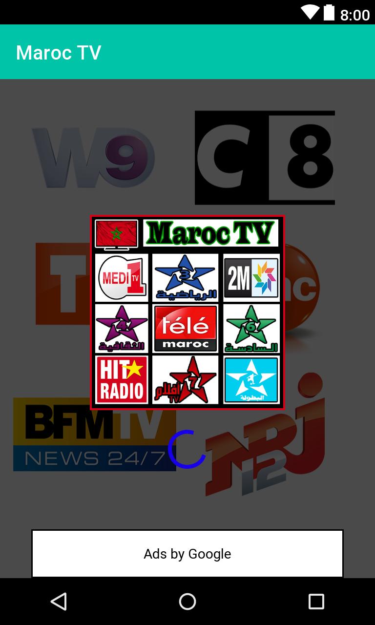 Morocco TV Live All channel 2019