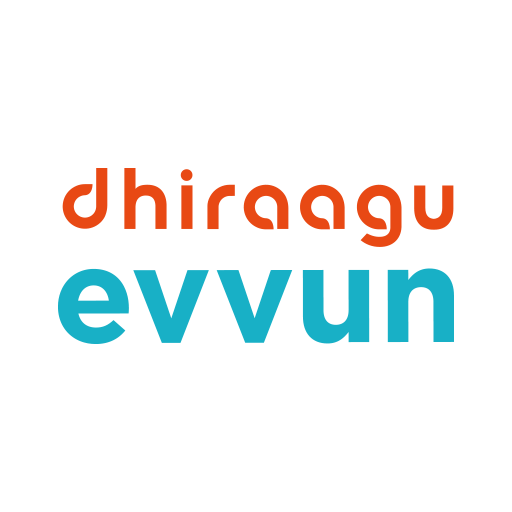 Dhiraagu Evvun