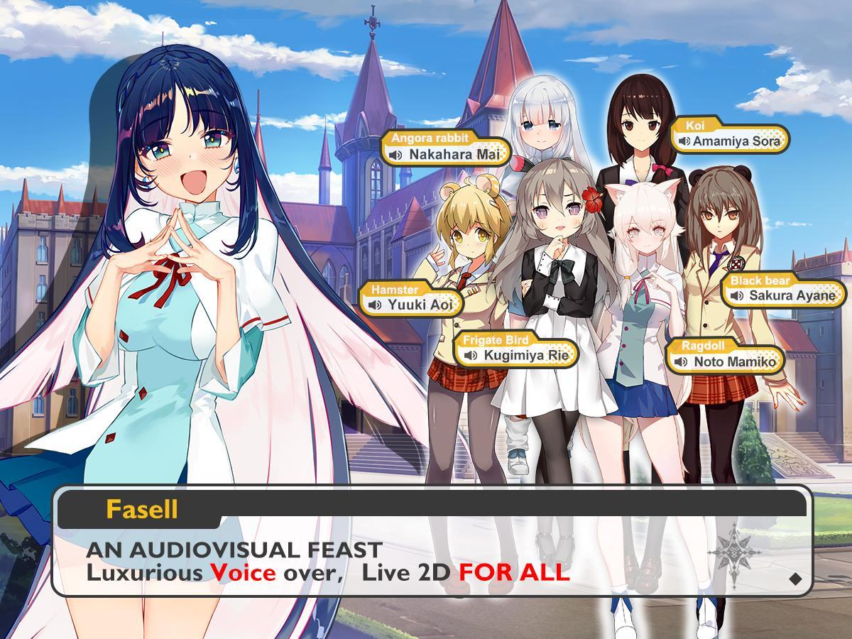 Noah Fantasy (Unreleased)