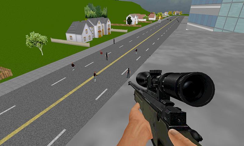 Sniper Strike 3D