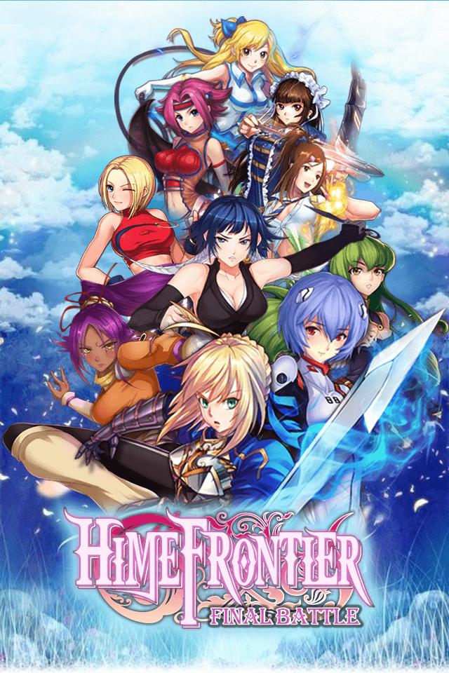 HiMe Frontier-last battle