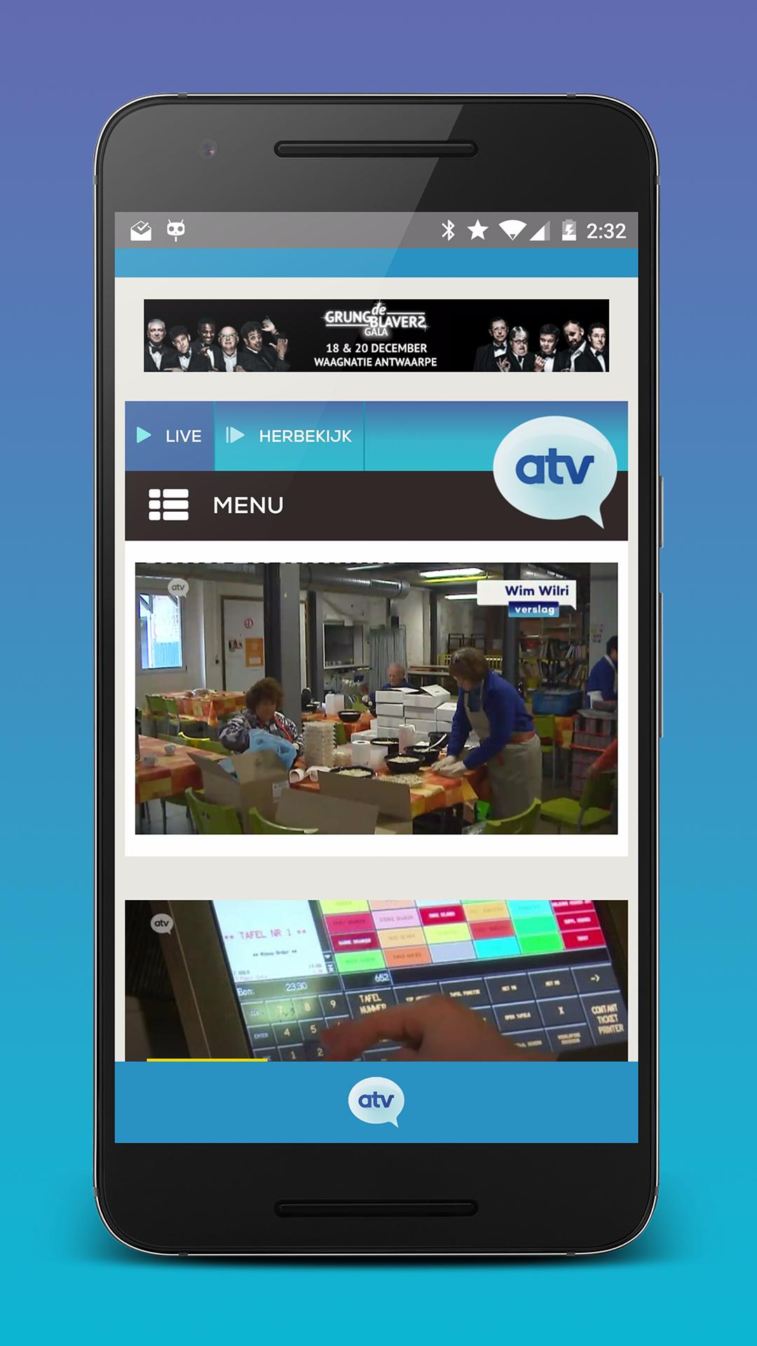 ATV