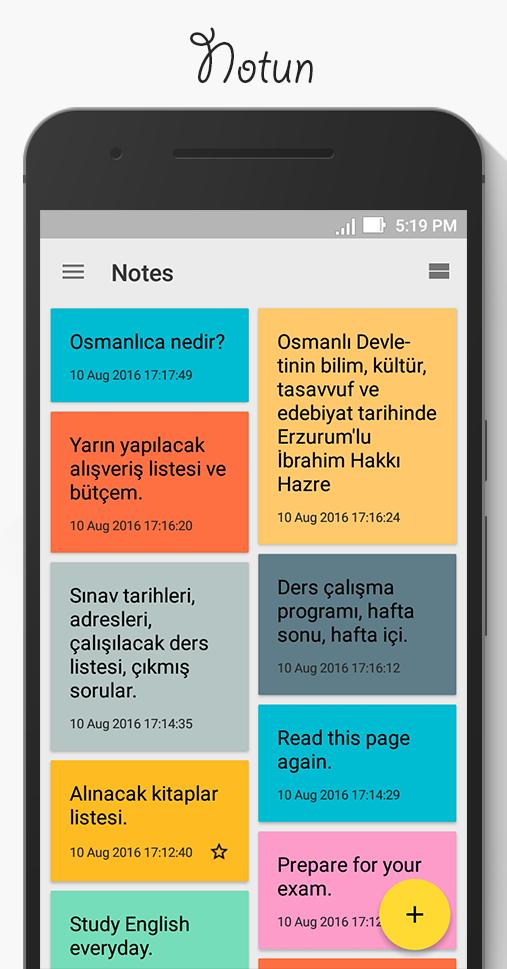 Notun - My Notebook