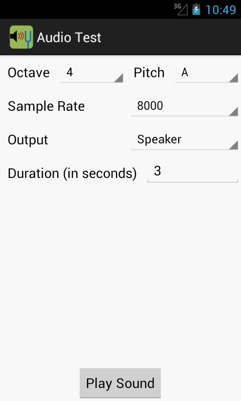 Audio Test