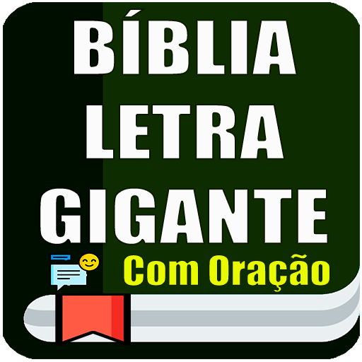 Giant Print Bible