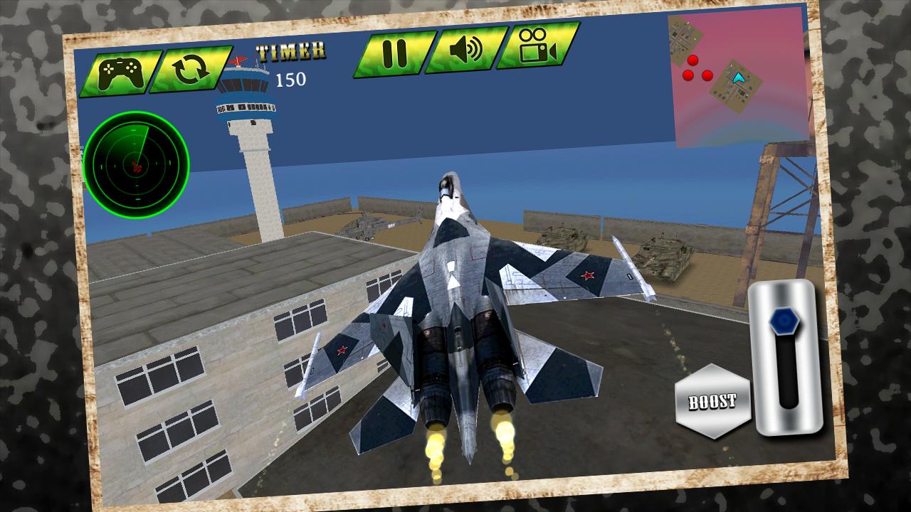Army Jet Simulator
